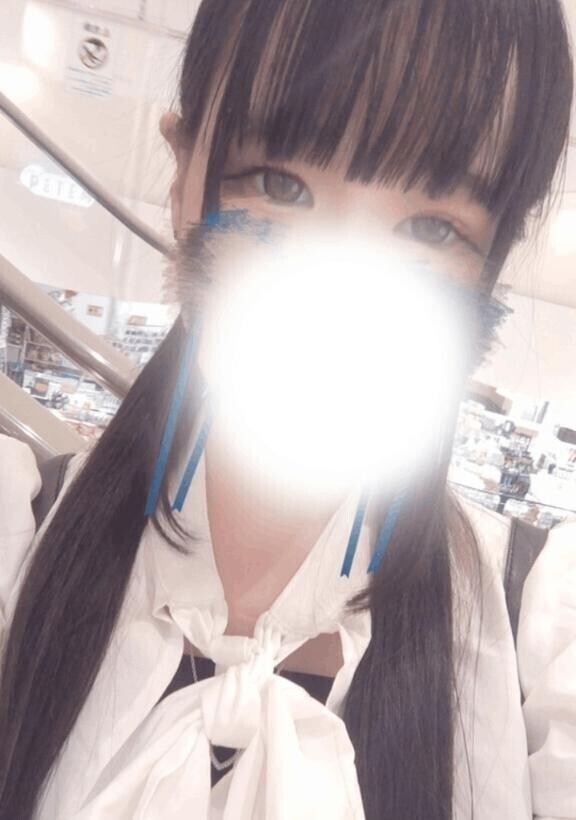 お目目?