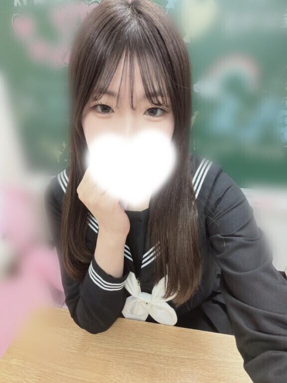 おはよう?