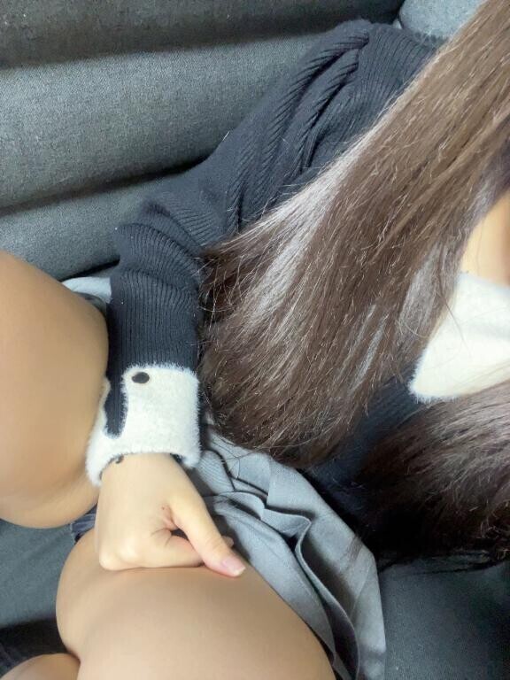 教えて?