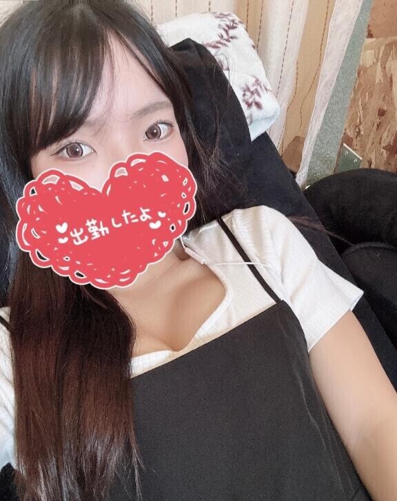 出勤してるよぉ??
