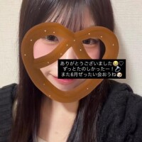 ありがとうございました??