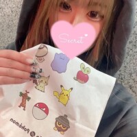 朝までパーリナイ??