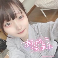 ?12日15時＆20:30のUさま?