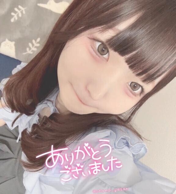 ?13日2時頃のSさま?