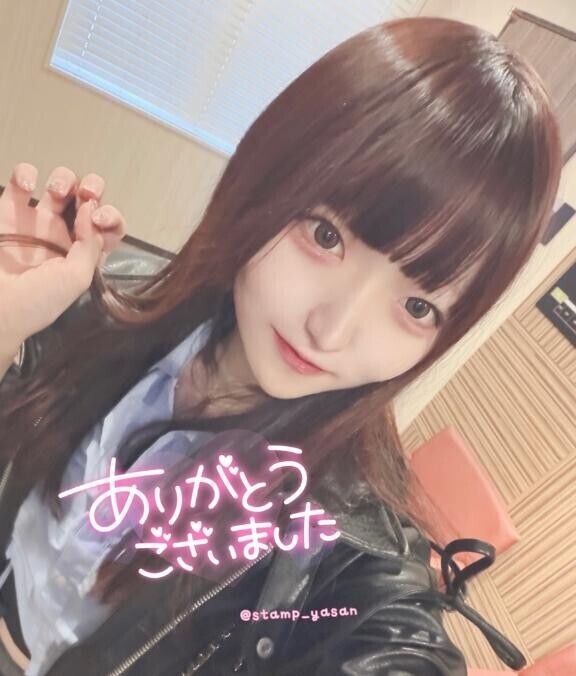 ?13日15:15頃のUさま?