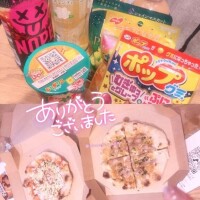 ?13日19:10頃のAさま?