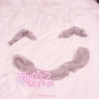 ?14日15時頃のUさま?