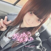 ?14日19時頃のNさま?