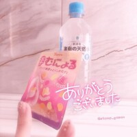 ?14日23:30頃のIさま?