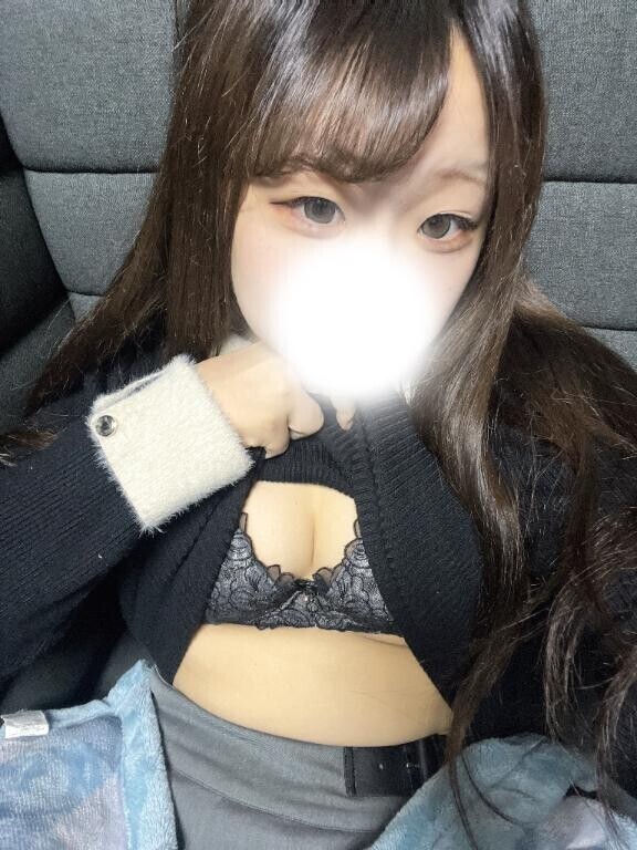 ありがとう??