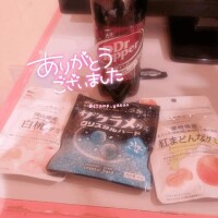 ?15日15時頃のDさま?