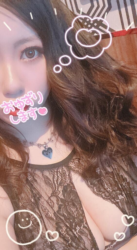 今日も頑張るぞ?(?_??)?