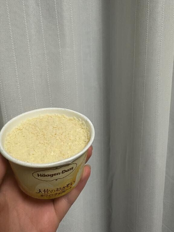 美味しいご飯食べたい