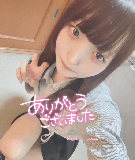 ?17日15時頃のMさま?