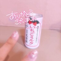 ?19日17:40頃のMさま?