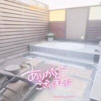 ?20日17:40頃のOさま?