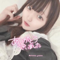 ?20日23時頃のAさま?