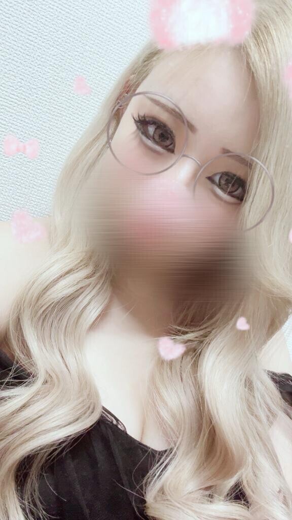 いるよっ
