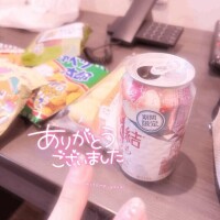 ?21日15:10頃のMさま?