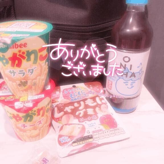 ?22日23:15頃のTさま?