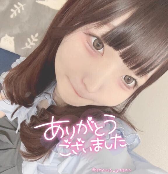 ?22日1:30頃のGさま?