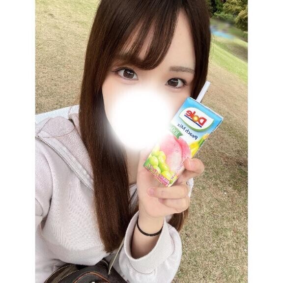 ?明日います?