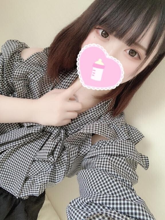 あと少し?