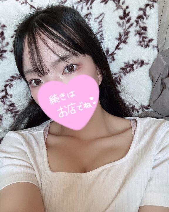 おはよう??