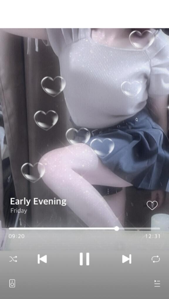 今日はありがとう?