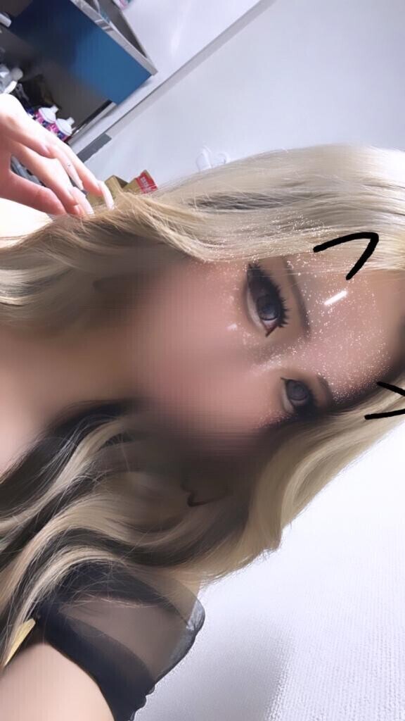 いるよっ