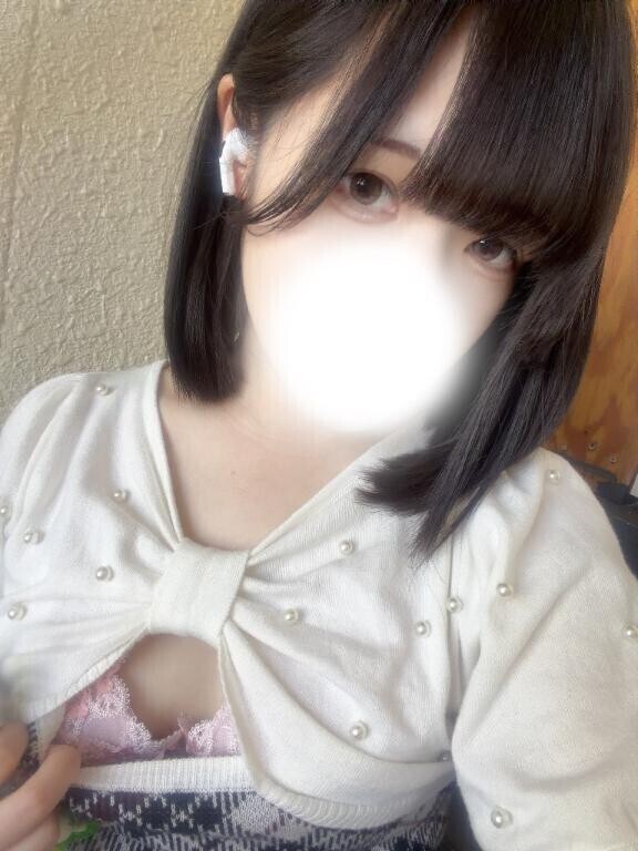 おはよ?