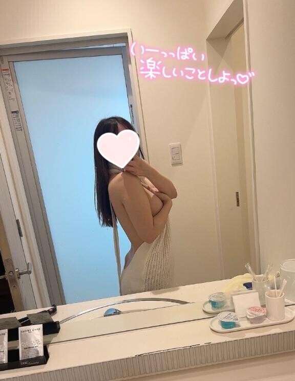 ありがとう?