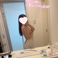 ありがとう?