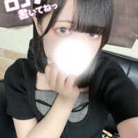 まってるっ