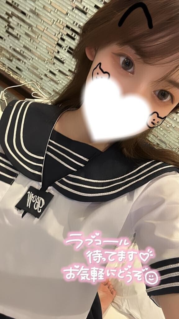 出勤?