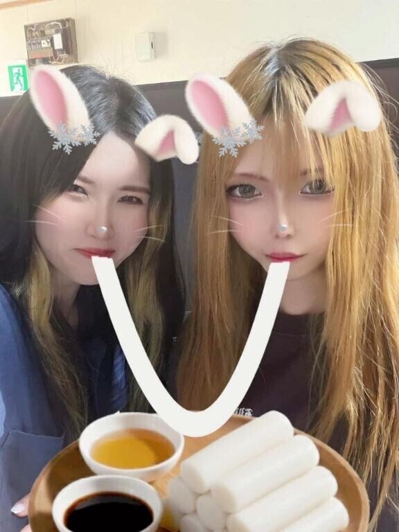 久しぶりに