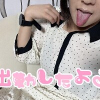 準備満タン出勤