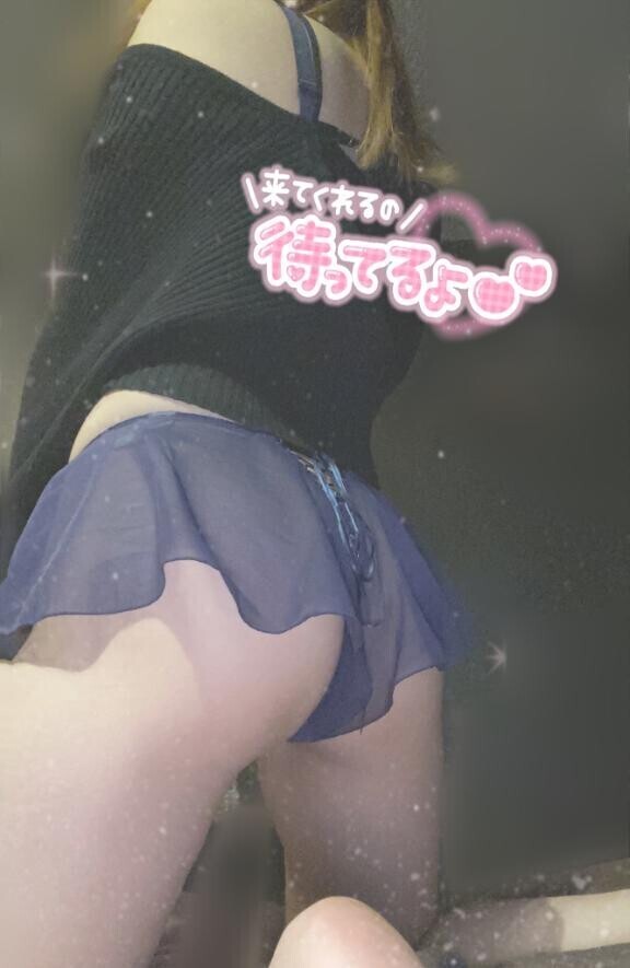 出勤?