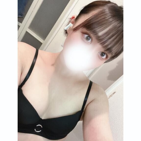 ?明日19時から?