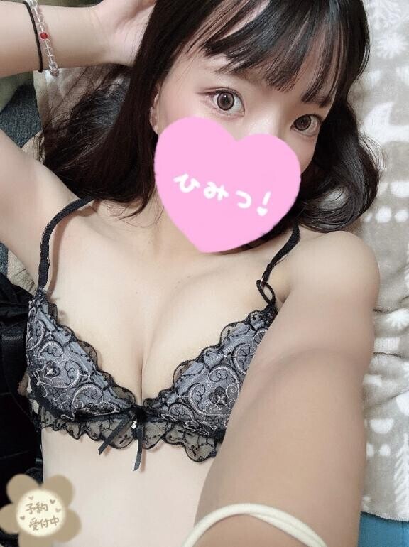 まだまだ空いてます