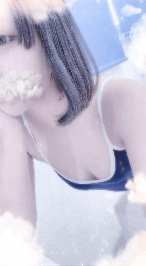 甘えて！