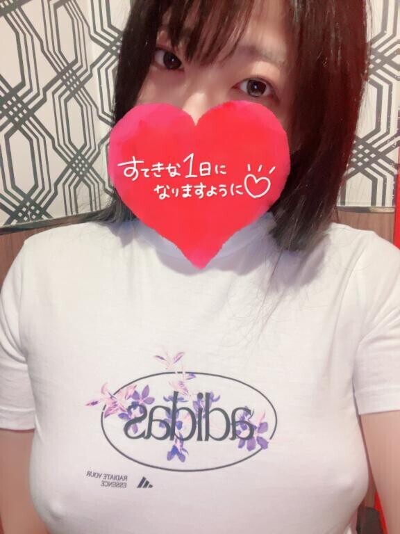 見えちゃった？?