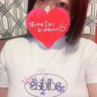 見えちゃった？?