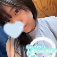 気付いた？？?