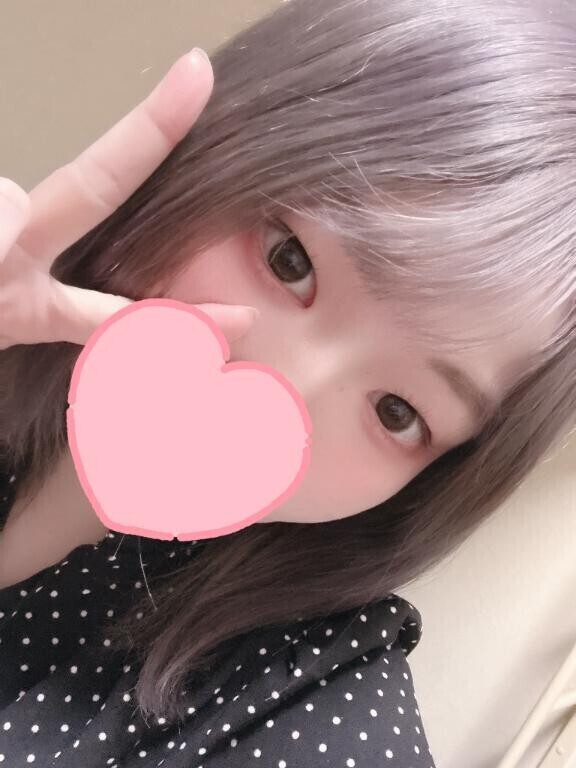はじめまして?