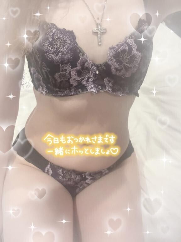 あいたい