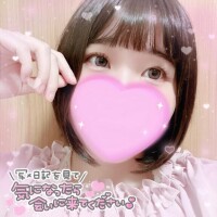雪未-ゆきみ【FG系列】