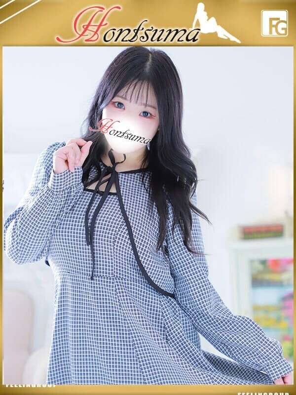 ほんつま 千葉店タイム割り