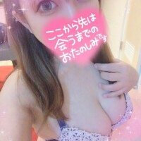ちはや