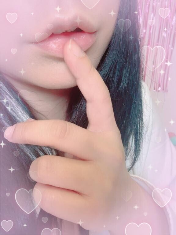 ちゅーしよ？